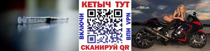 где найти   мориарти какой сайт  Кетамин ketamine  Морозовск 