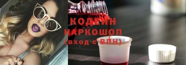 mix Алзамай