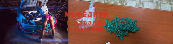 mix Алзамай