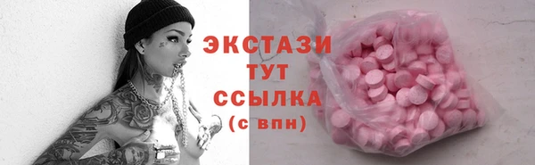 mix Алзамай