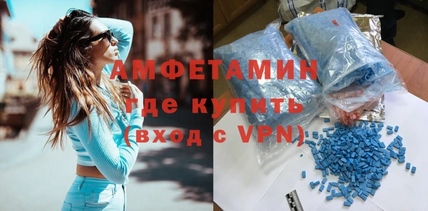 mix Алзамай