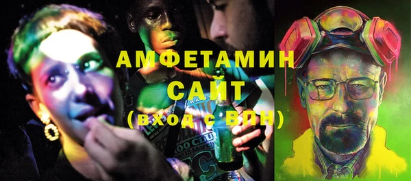 mix Алзамай