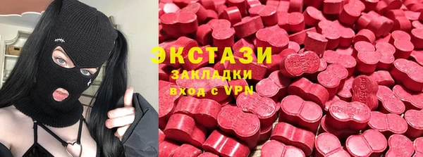 mix Алзамай