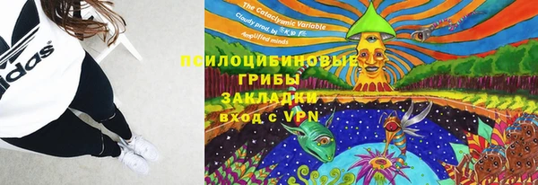 mix Алзамай