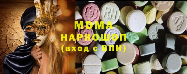 mix Алзамай