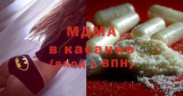первитин Алексеевка