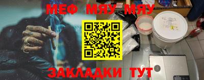 mix Гулькевичи