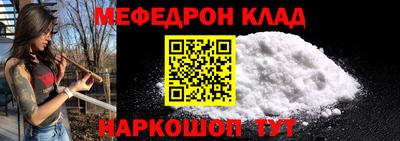 mix Гулькевичи