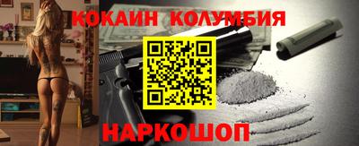 эйфоретик Гудермес