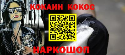 эйфоретик Гудермес