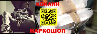 эйфоретик Гудермес
