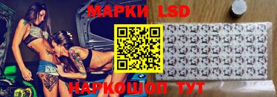 mix Гулькевичи