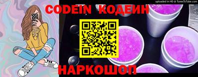 mix Гулькевичи