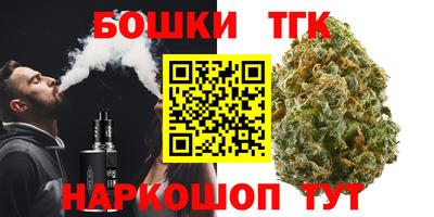 эйфоретик Гудермес