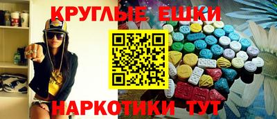 mix Гулькевичи
