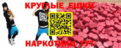 mix Гулькевичи