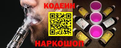 эйфоретик Гудермес