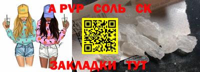 mix Гулькевичи