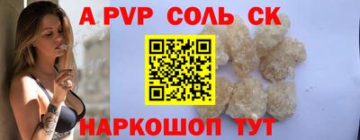 эйфоретик Гудермес