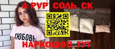 mix Гулькевичи