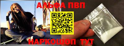 mix Гулькевичи