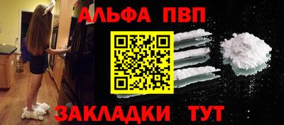 mix Гулькевичи
