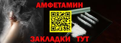 mix Гулькевичи