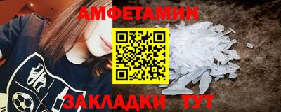 mix Гулькевичи