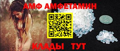 эйфоретик Гудермес