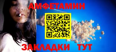 эйфоретик Гудермес