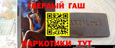 mix Гулькевичи