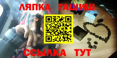 эйфоретик Гудермес