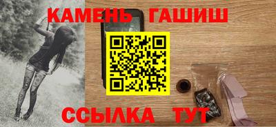 mix Гулькевичи