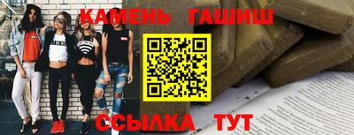 mix Гулькевичи