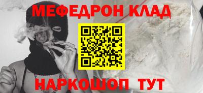 mix Гулькевичи