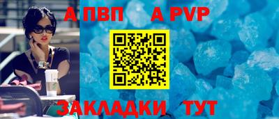 mix Гулькевичи