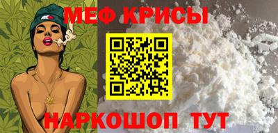 эйфоретик Гудермес