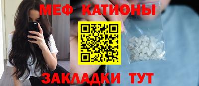 apvp Гуково