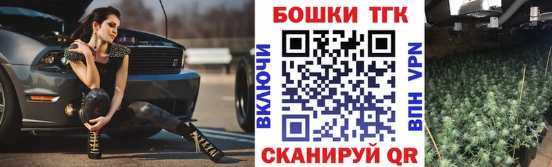 Каннабис индика  Морозовск 